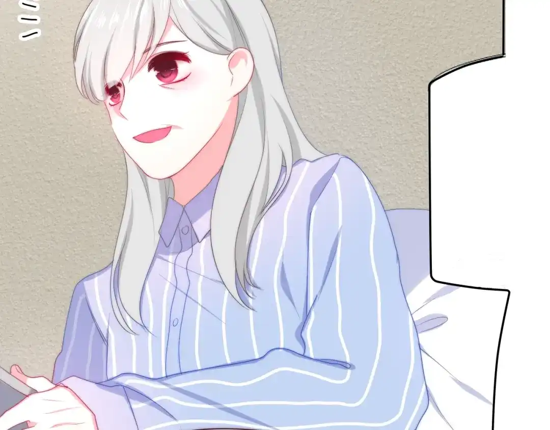 《六月的不期而遇-《六月的不可思议系列》》第17话 生日快乐 第45页