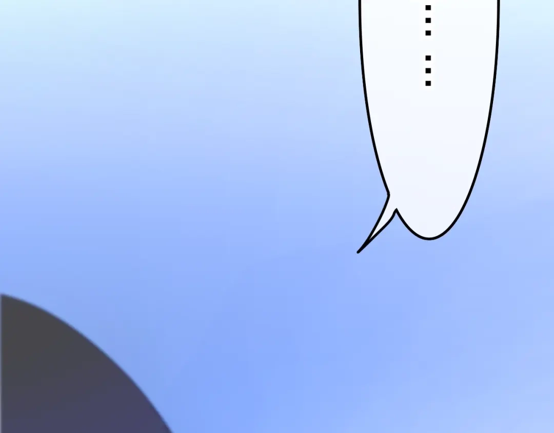 《六月的不期而遇-《六月的不可思议系列》》第17话 生日快乐 第16页