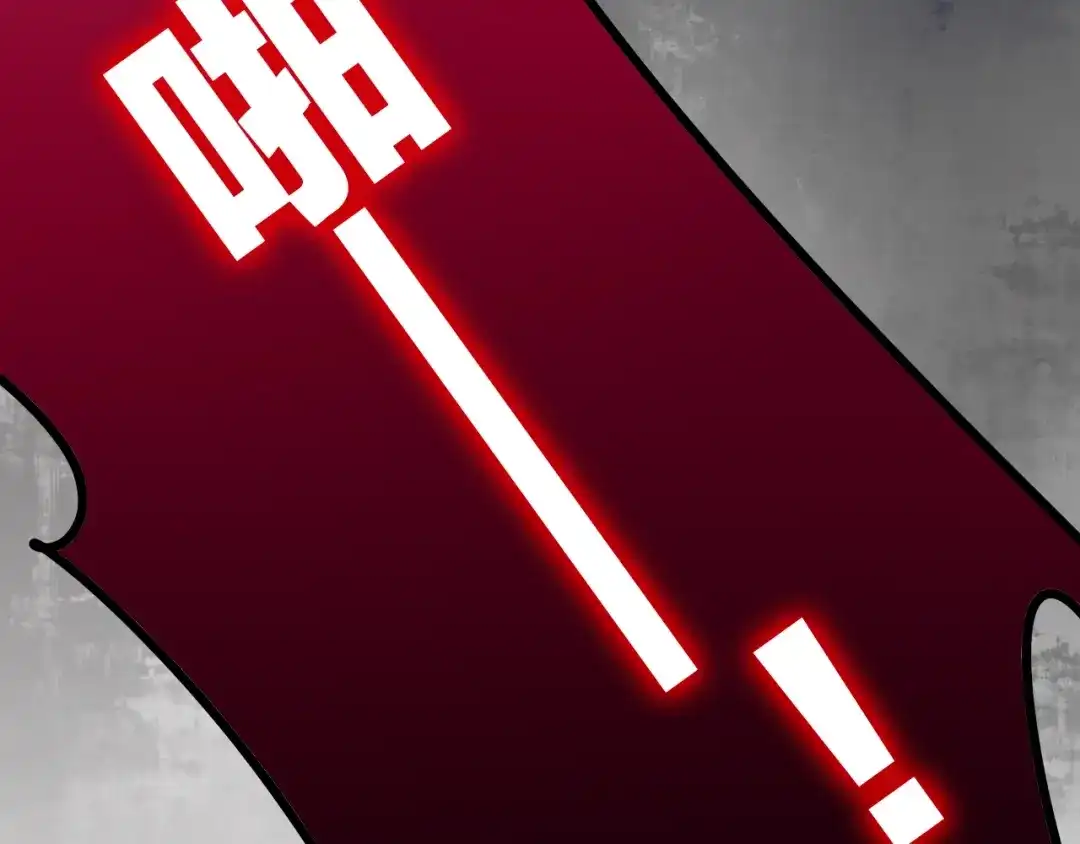 《六月的不期而遇-《六月的不可思议系列》》第18话 我来了 第183页
