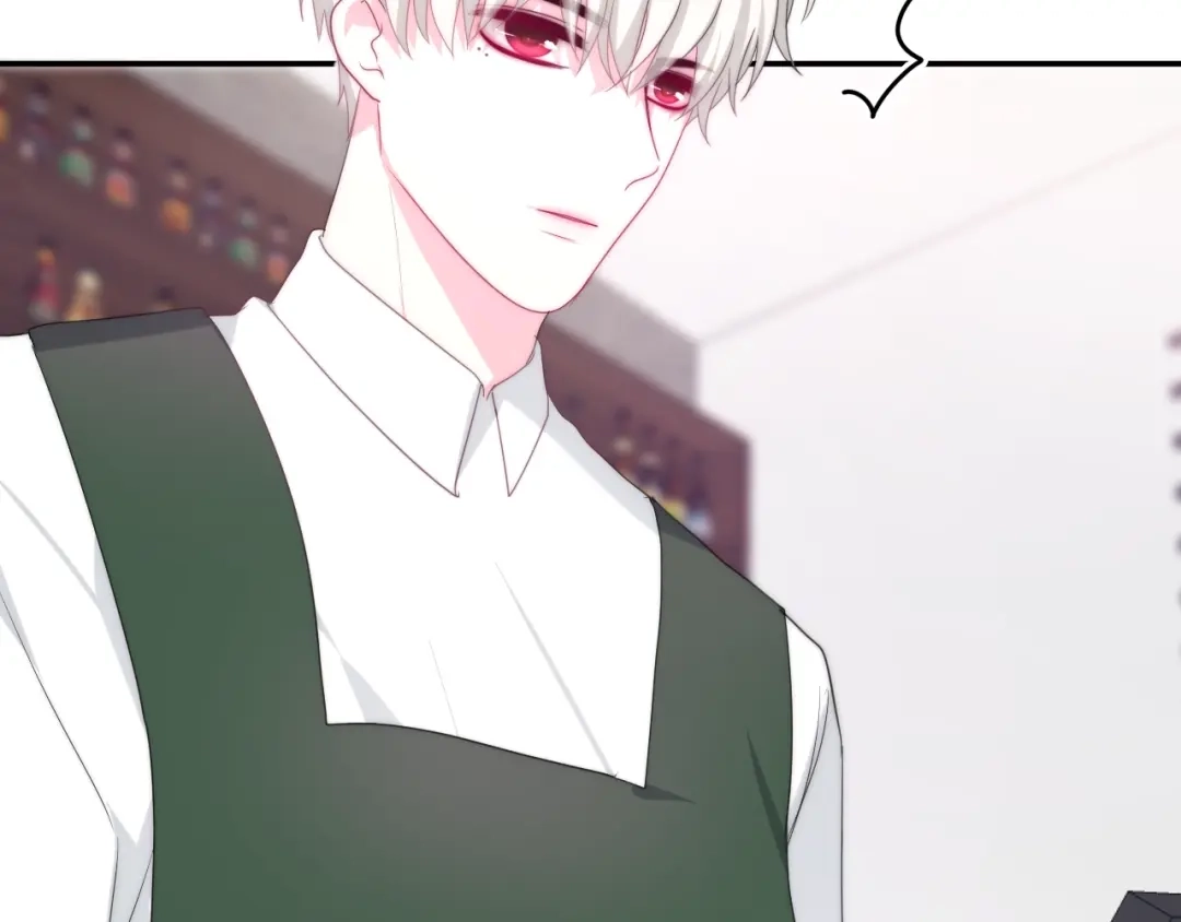 《六月的不期而遇-《六月的不可思议系列》》第18话 我来了 第133页