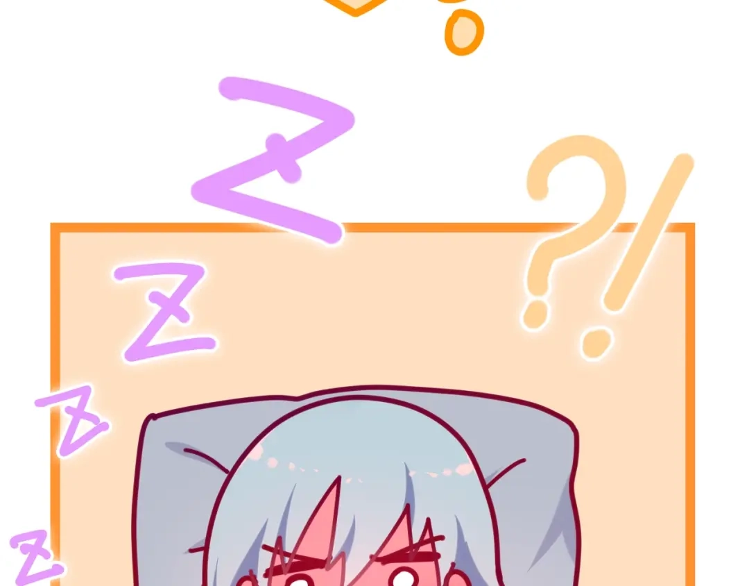 《六月的不期而遇-《六月的不可思议系列》》第19话 我们的秘密… 第80页