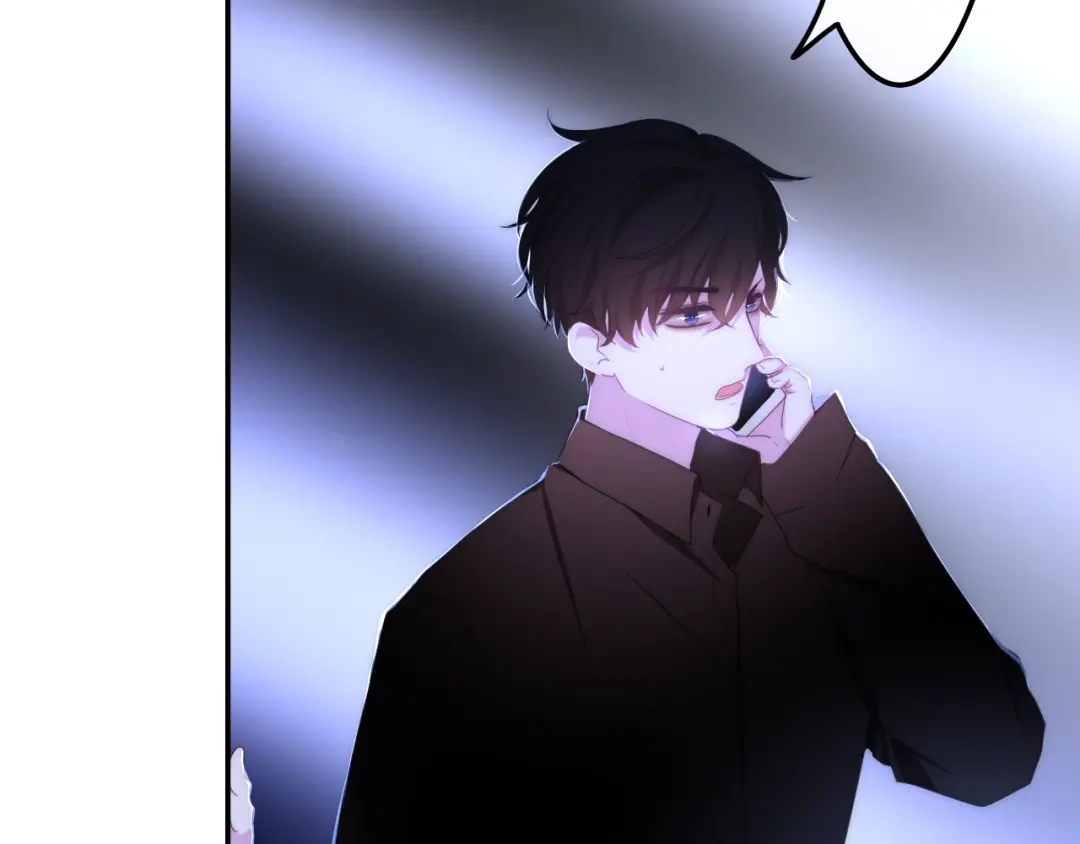 《六月的不期而遇-《六月的不可思议系列》》第19话 我们的秘密… 第38页