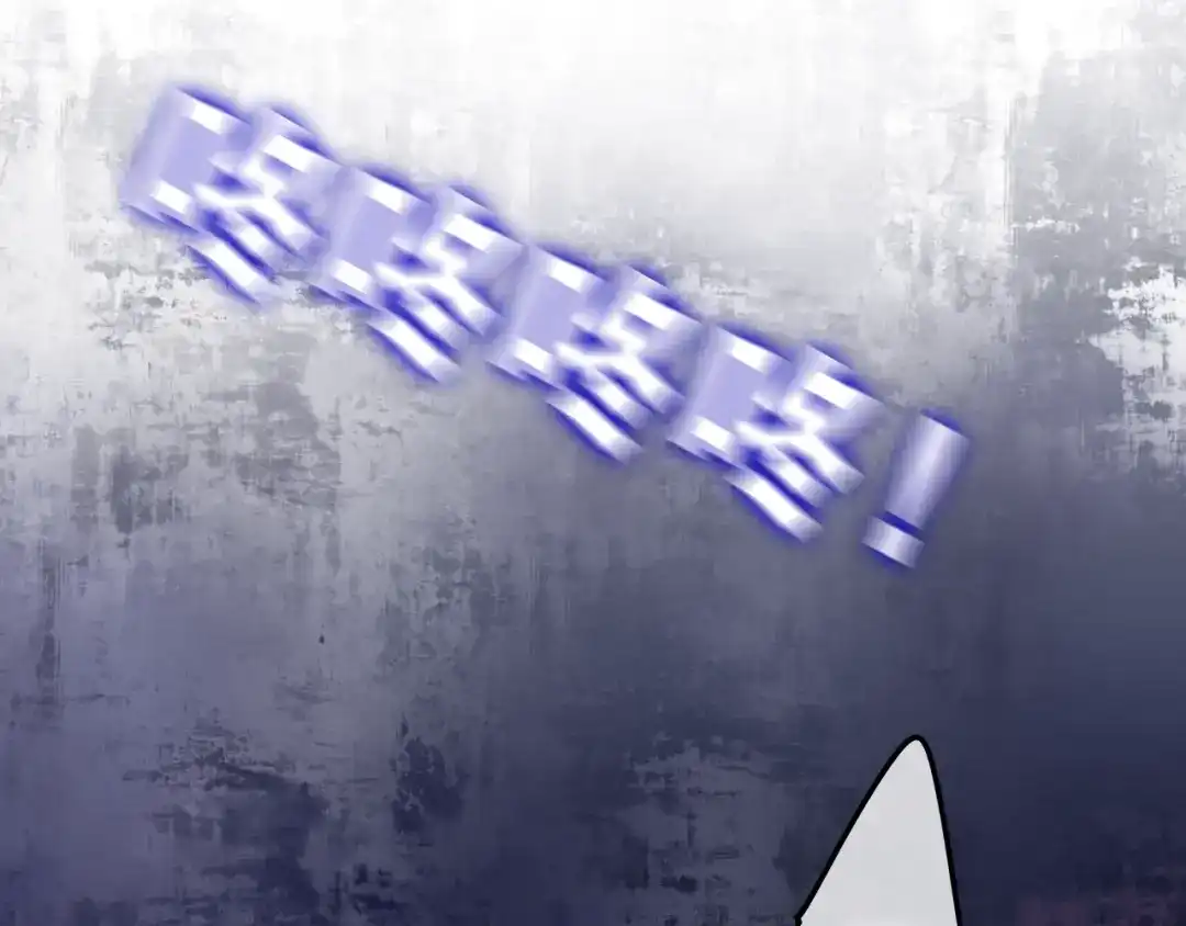 《六月的不期而遇-《六月的不可思议系列》》第19话 我们的秘密… 第2页