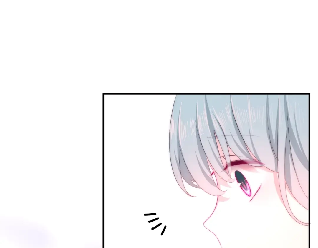 《六月的不期而遇-《六月的不可思议系列》》第19话 我们的秘密… 第83页