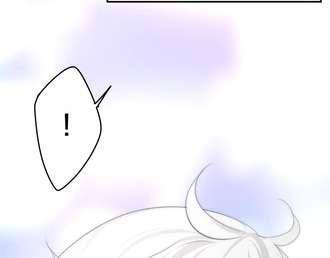 《六月的不期而遇-《六月的不可思议系列》》第19话 我们的秘密… 第84页