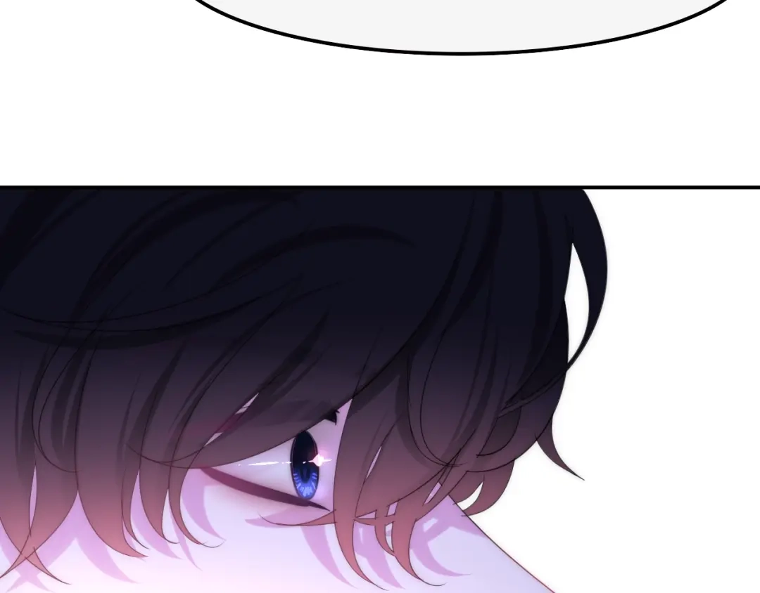 《六月的不期而遇-《六月的不可思议系列》》第19话 我们的秘密… 第58页