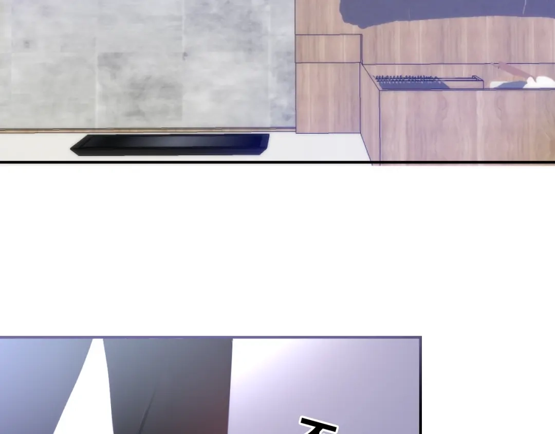 《六月的不期而遇-《六月的不可思议系列》》第19话 我们的秘密… 第120页