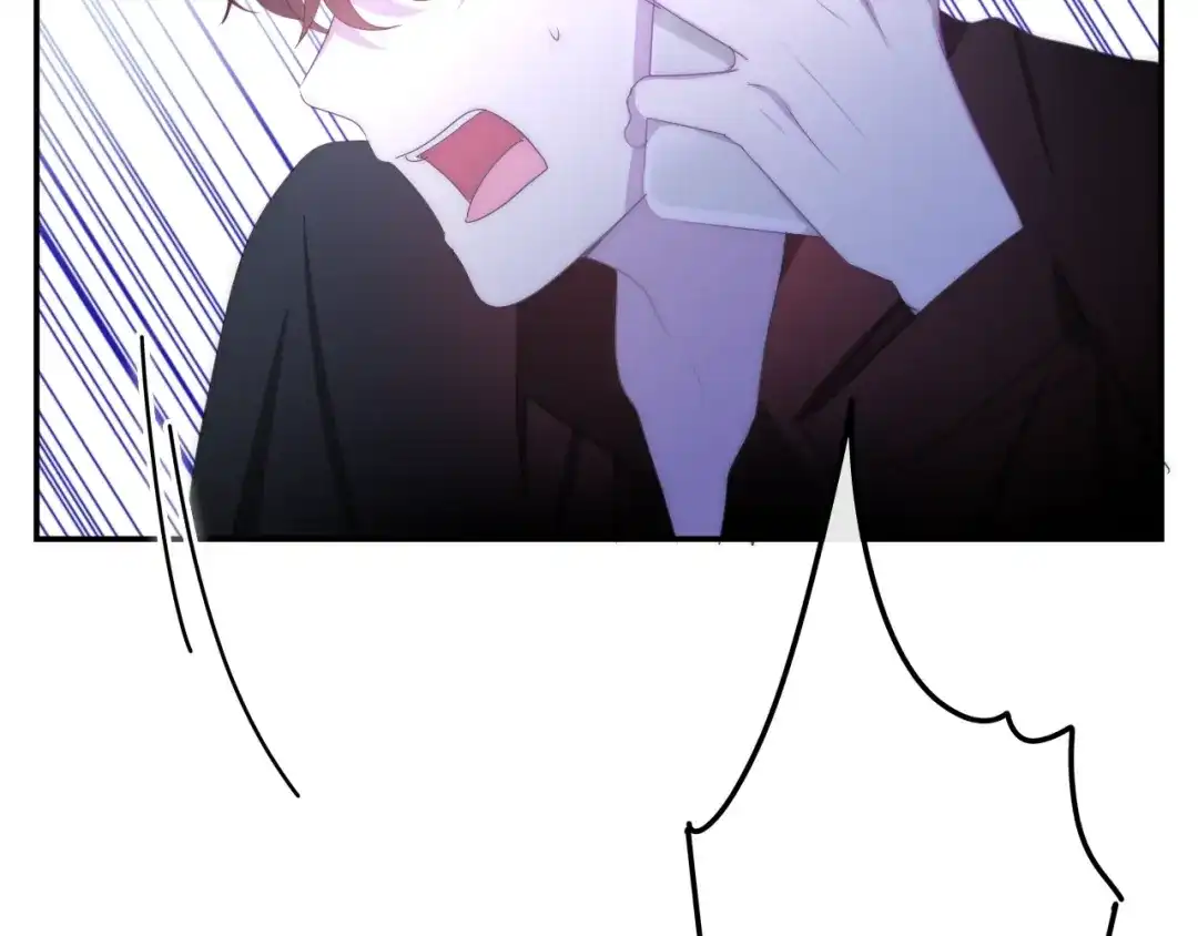 《六月的不期而遇-《六月的不可思议系列》》第19话 我们的秘密… 第31页