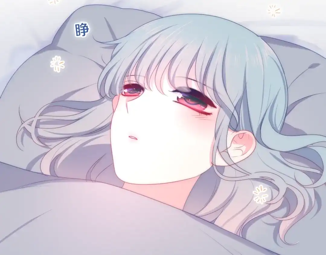《六月的不期而遇-《六月的不可思议系列》》第19话 我们的秘密… 第78页
