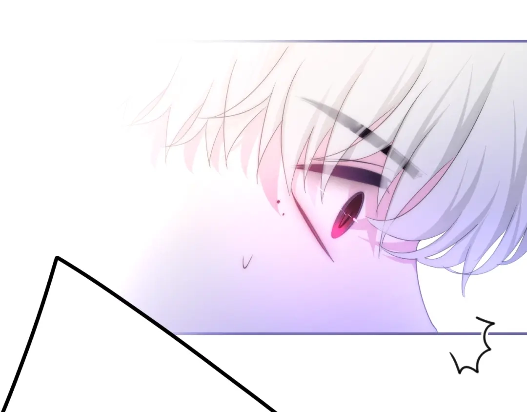 《六月的不期而遇-《六月的不可思议系列》》第19话 我们的秘密… 第122页