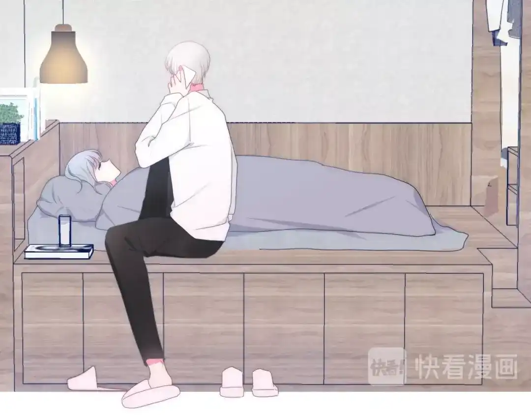 《六月的不期而遇-《六月的不可思议系列》》第19话 我们的秘密… 第49页