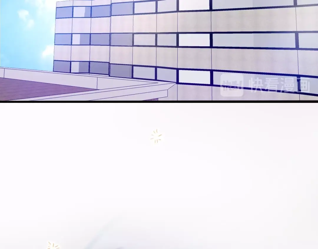 《六月的不期而遇-《六月的不可思议系列》》第19话 我们的秘密… 第77页