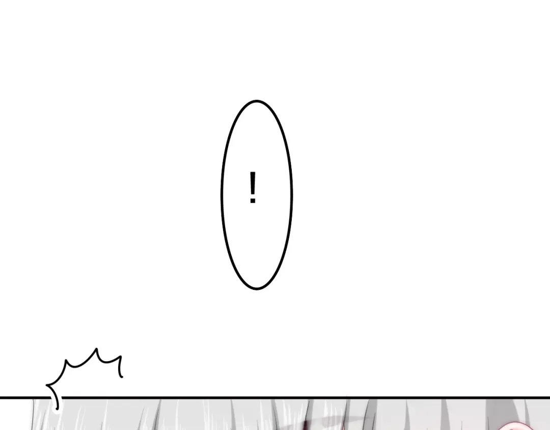 《六月的不期而遇-《六月的不可思议系列》》第20话 “粉红兔” 第14页