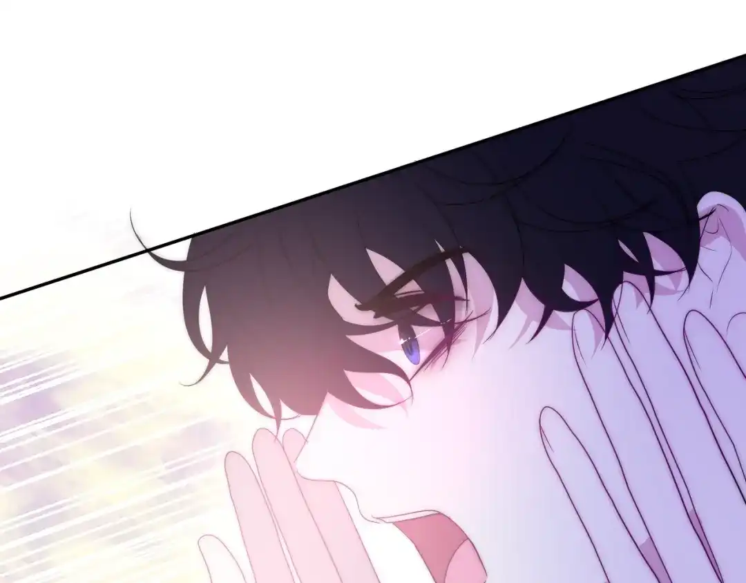 《六月的不期而遇-《六月的不可思议系列》》第21话 温柔的晚霞 第84页
