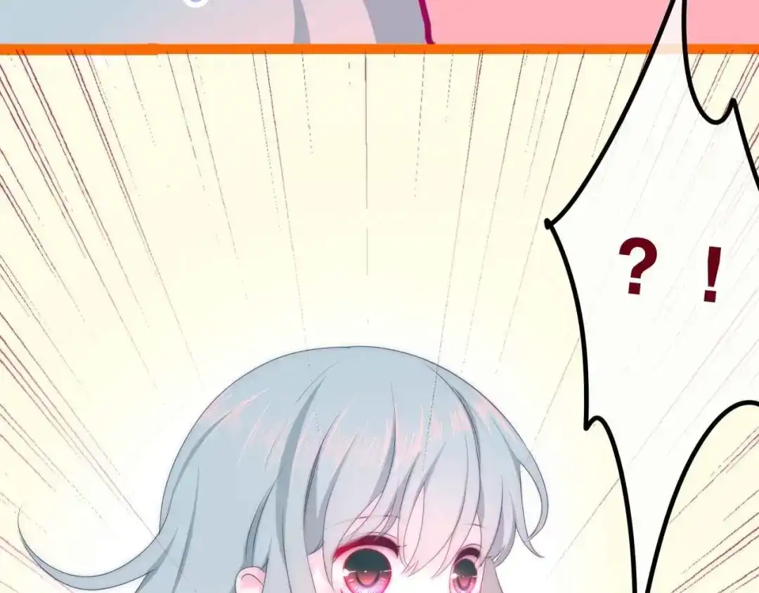 《六月的不期而遇-《六月的不可思议系列》》第21话 温柔的晚霞 第173页