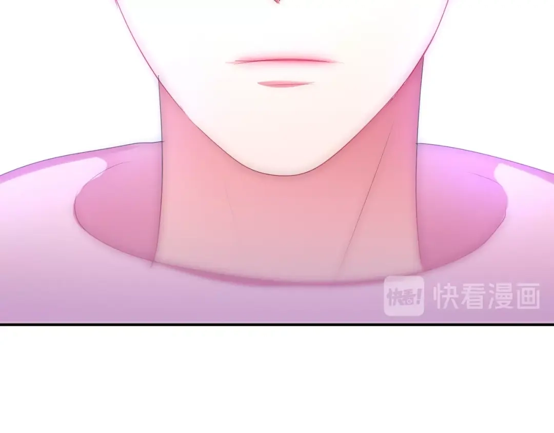 《六月的不期而遇-《六月的不可思议系列》》第21话 温柔的晚霞 第39页