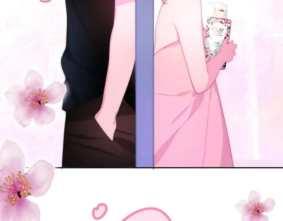 《六月的不期而遇-《六月的不可思议系列》》第21话 温柔的晚霞 第183页