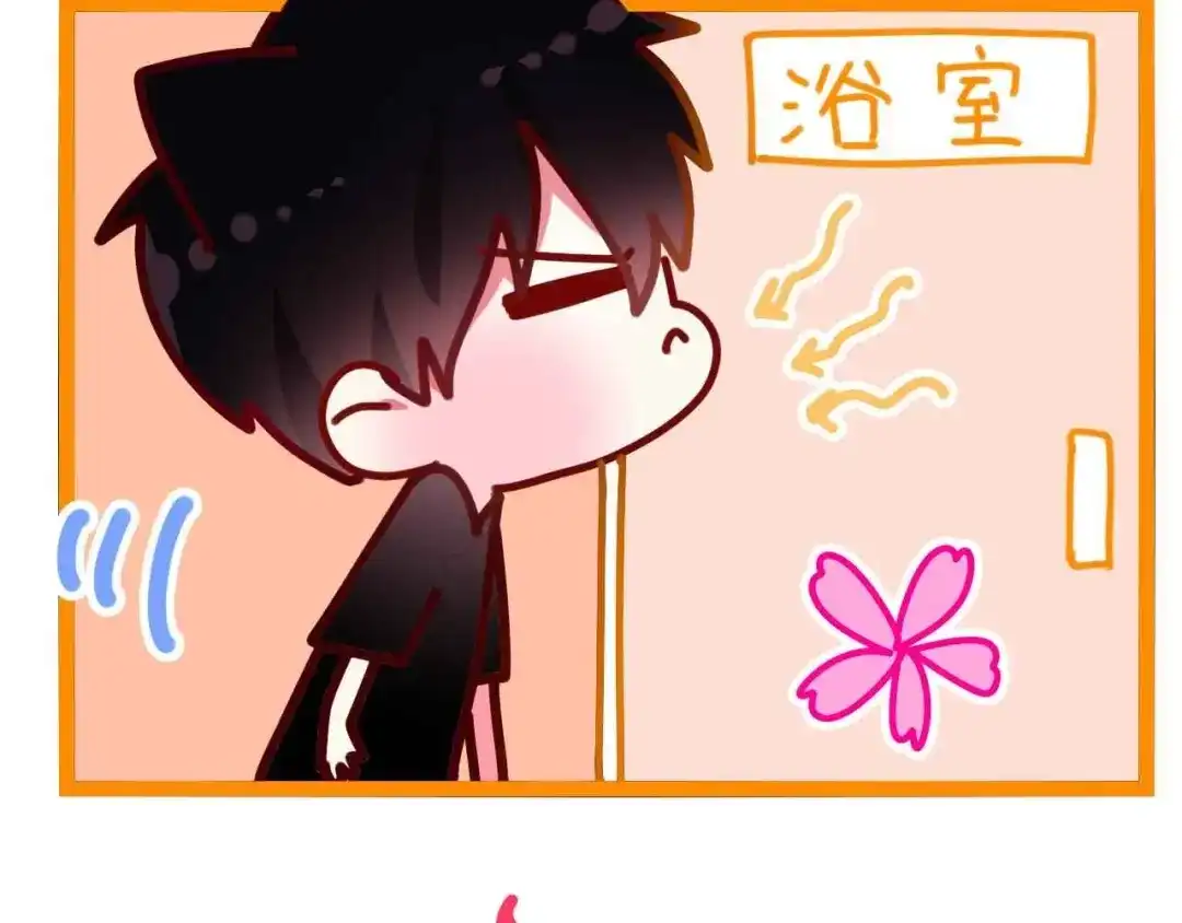 《六月的不期而遇-《六月的不可思议系列》》第21话 温柔的晚霞 第164页