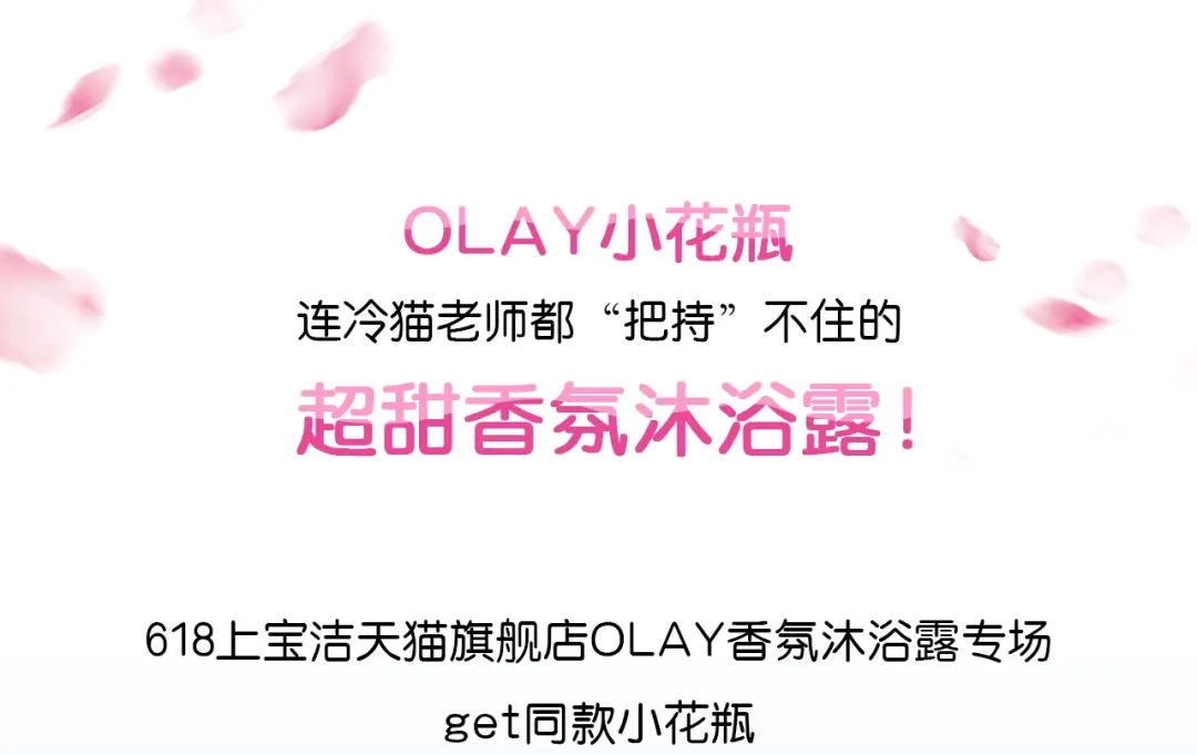 《六月的不期而遇-《六月的不可思议系列》》第21话 温柔的晚霞 第185页