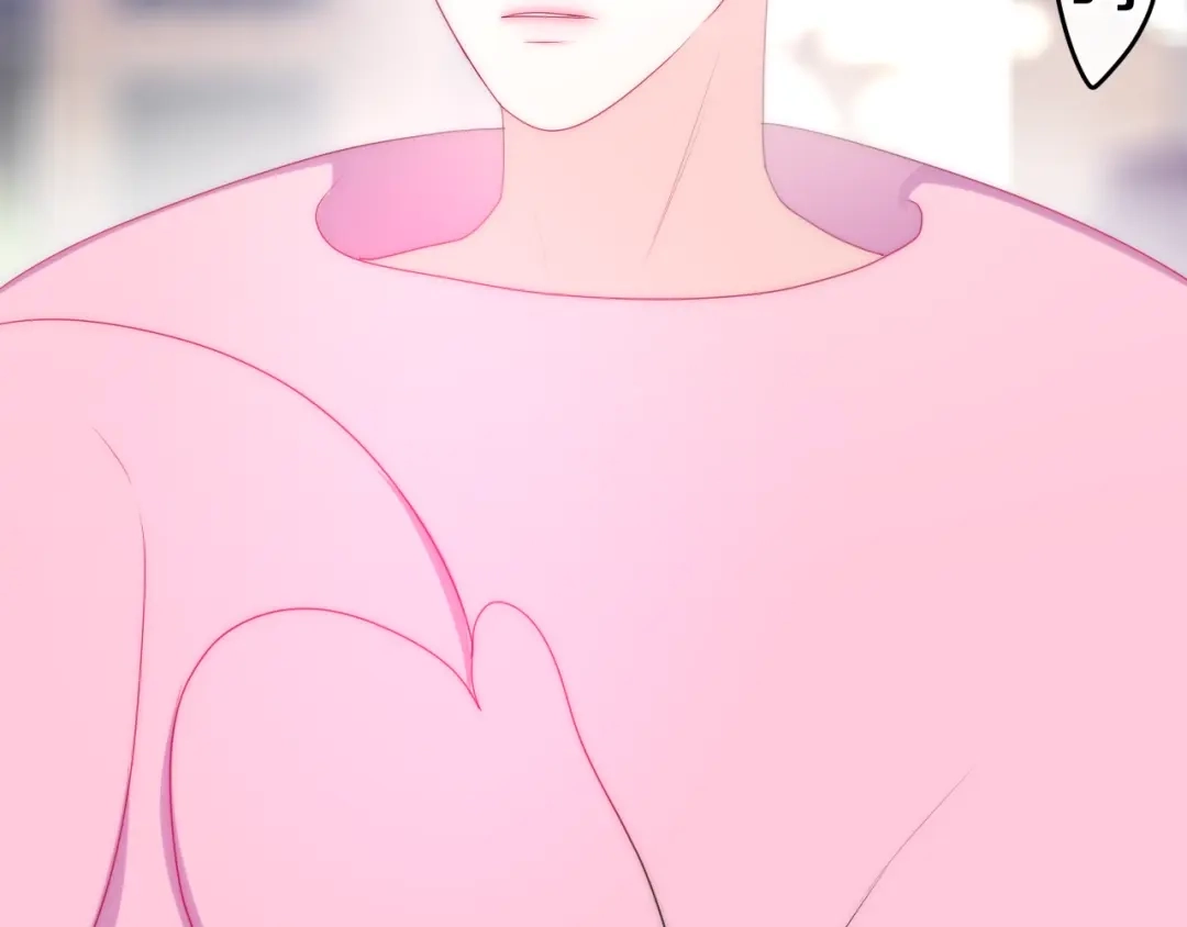 《六月的不期而遇-《六月的不可思议系列》》第21话 温柔的晚霞 第22页