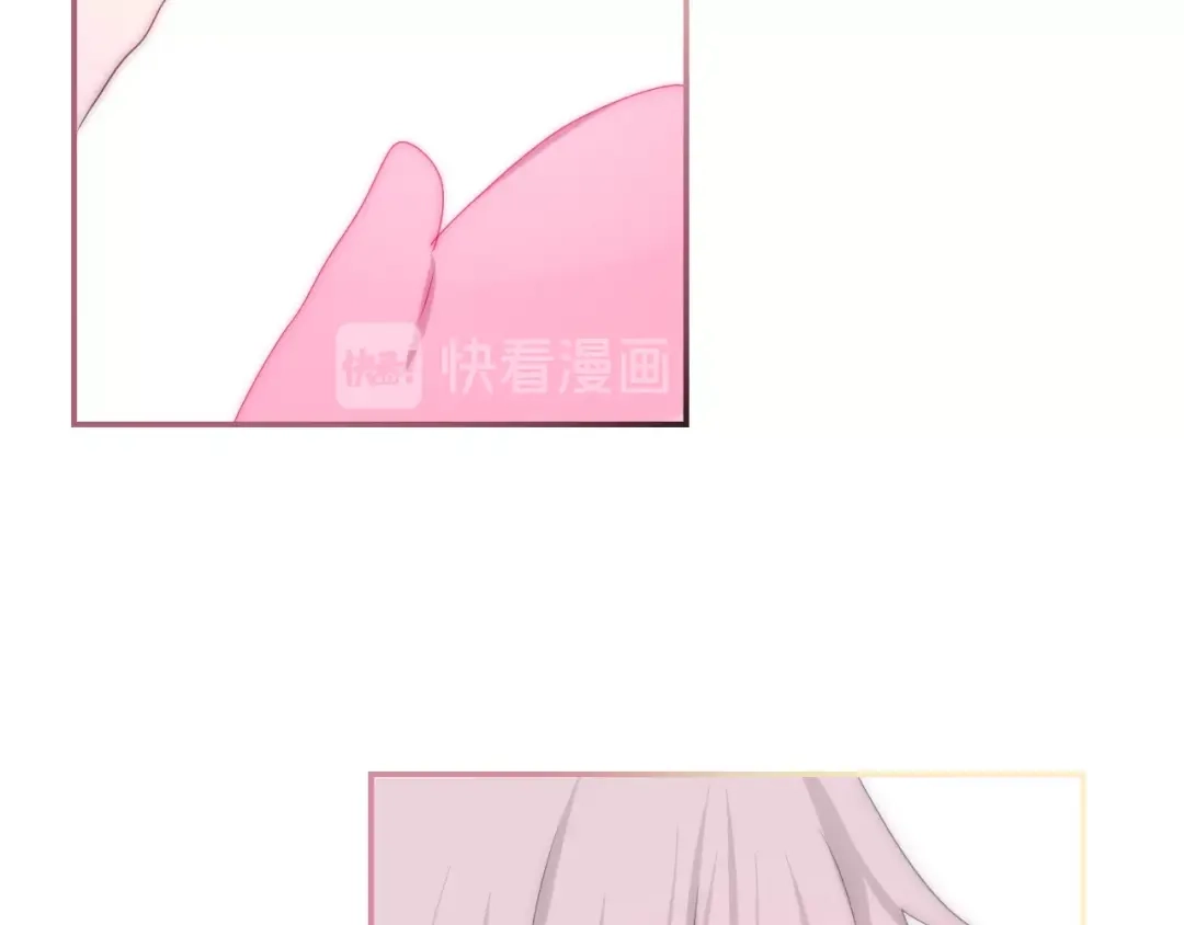 《六月的不期而遇-《六月的不可思议系列》》第21话 温柔的晚霞 第25页