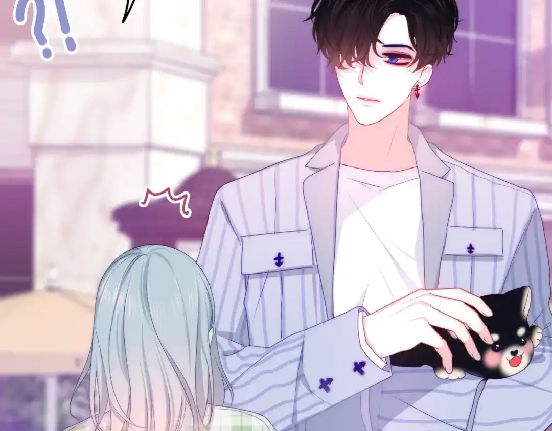 《六月的不期而遇-《六月的不可思议系列》》第21话 温柔的晚霞 第28页