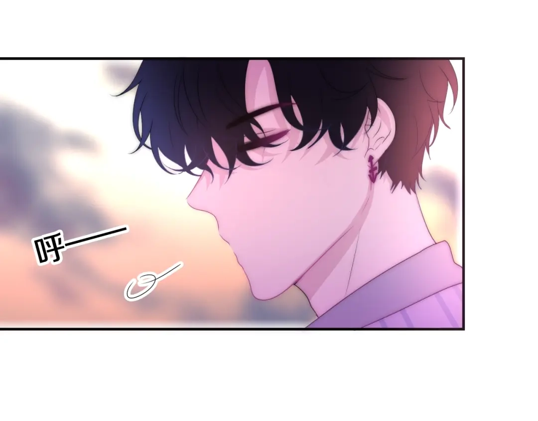 《六月的不期而遇-《六月的不可思议系列》》第21话 温柔的晚霞 第75页