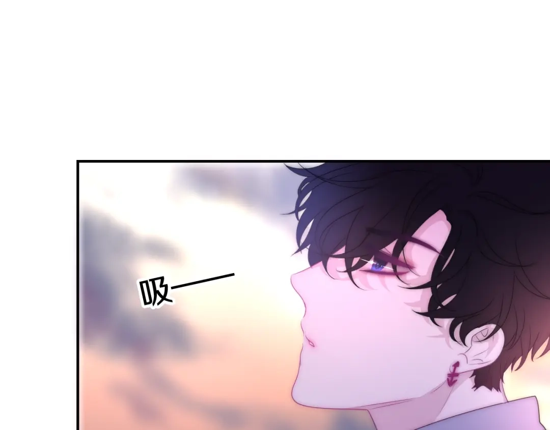 《六月的不期而遇-《六月的不可思议系列》》第21话 温柔的晚霞 第76页