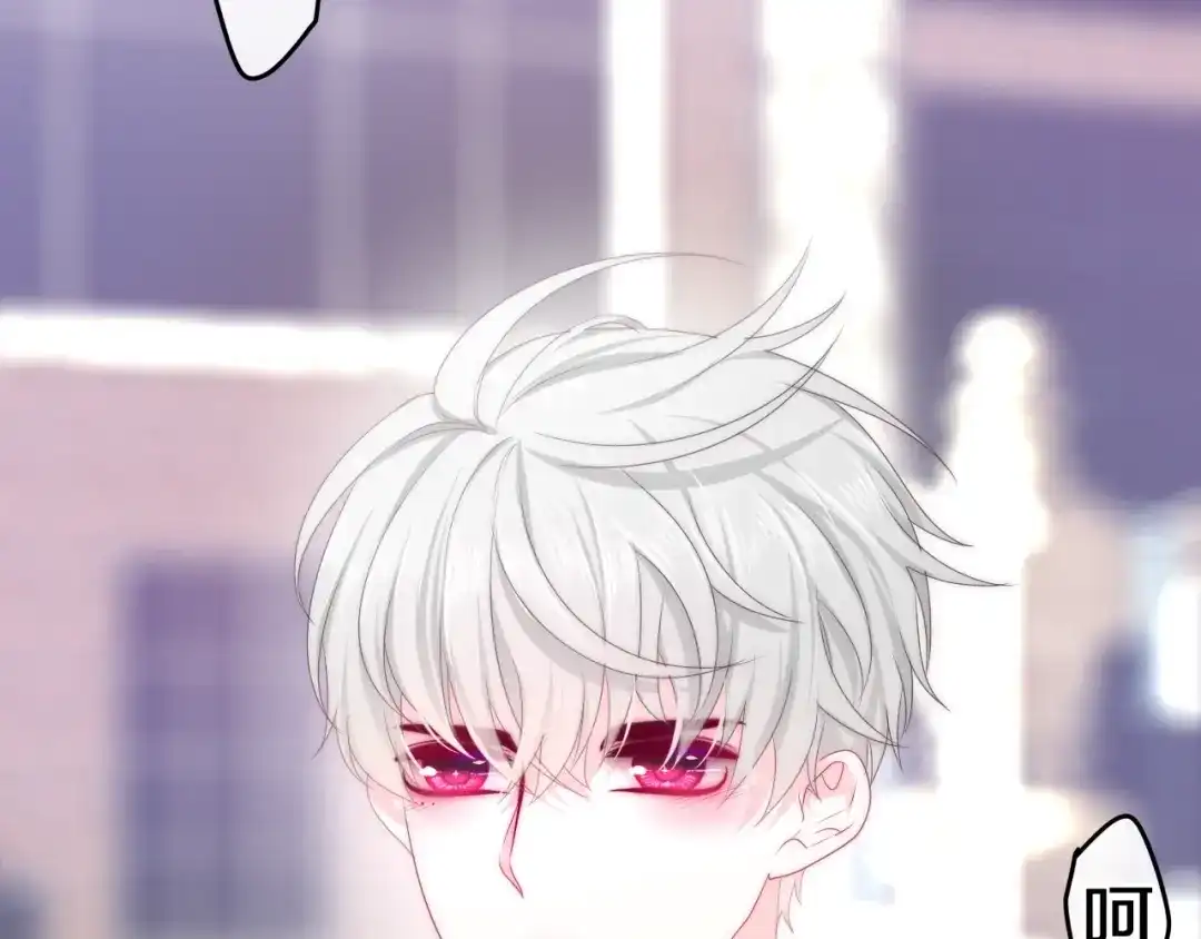《六月的不期而遇-《六月的不可思议系列》》第21话 温柔的晚霞 第21页