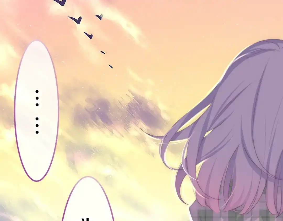 《六月的不期而遇-《六月的不可思议系列》》第21话 温柔的晚霞 第117页