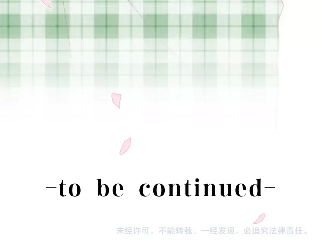 《六月的不期而遇-《六月的不可思议系列》》第21话 温柔的晚霞 第155页