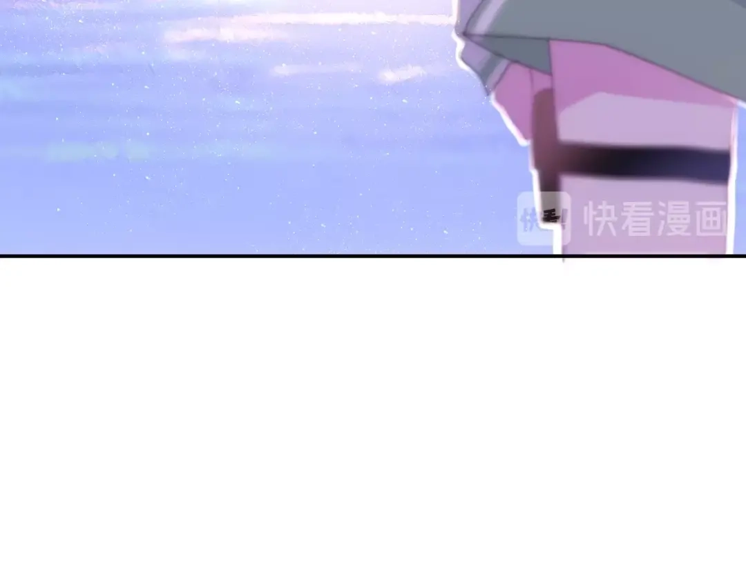 《六月的不期而遇-《六月的不可思议系列》》第21话 温柔的晚霞 第119页