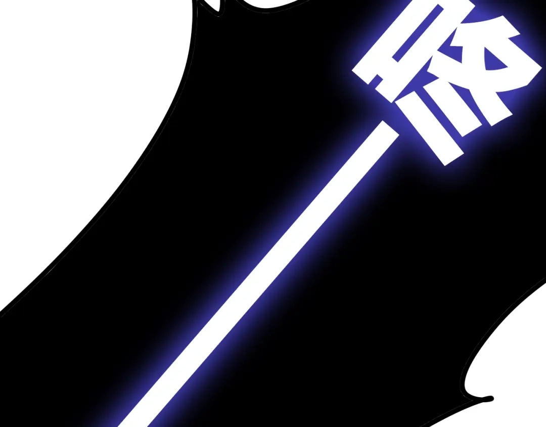《六月的不期而遇-《六月的不可思议系列》》第23话 双重危机 第135页