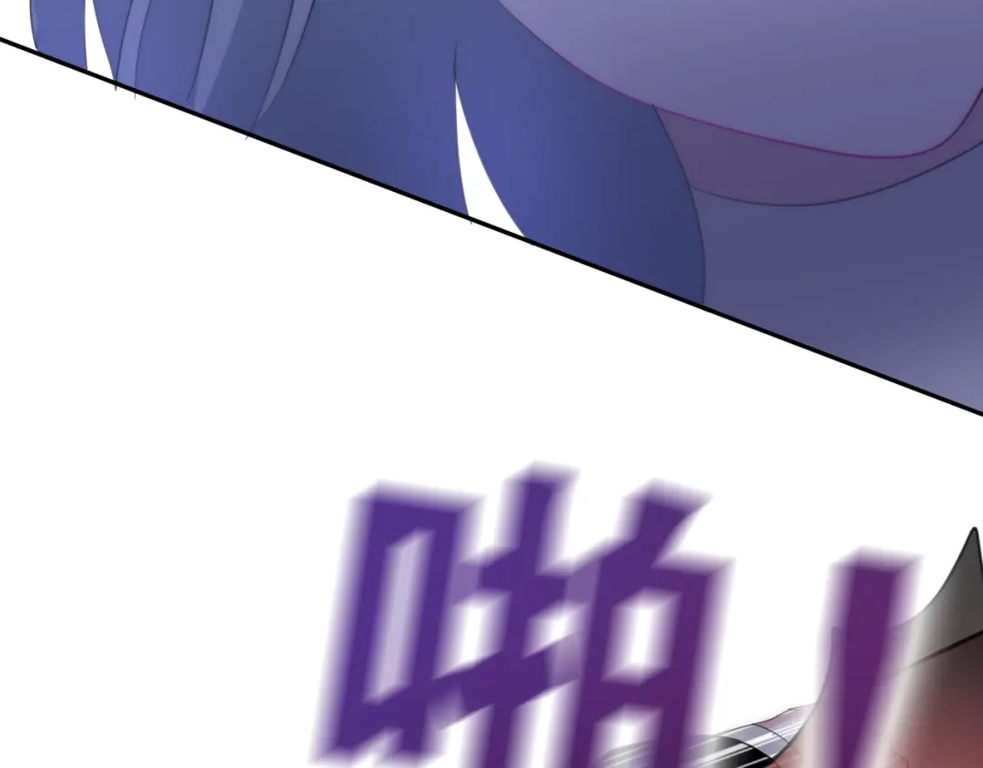 《六月的不期而遇-《六月的不可思议系列》》第23话 双重危机 第124页