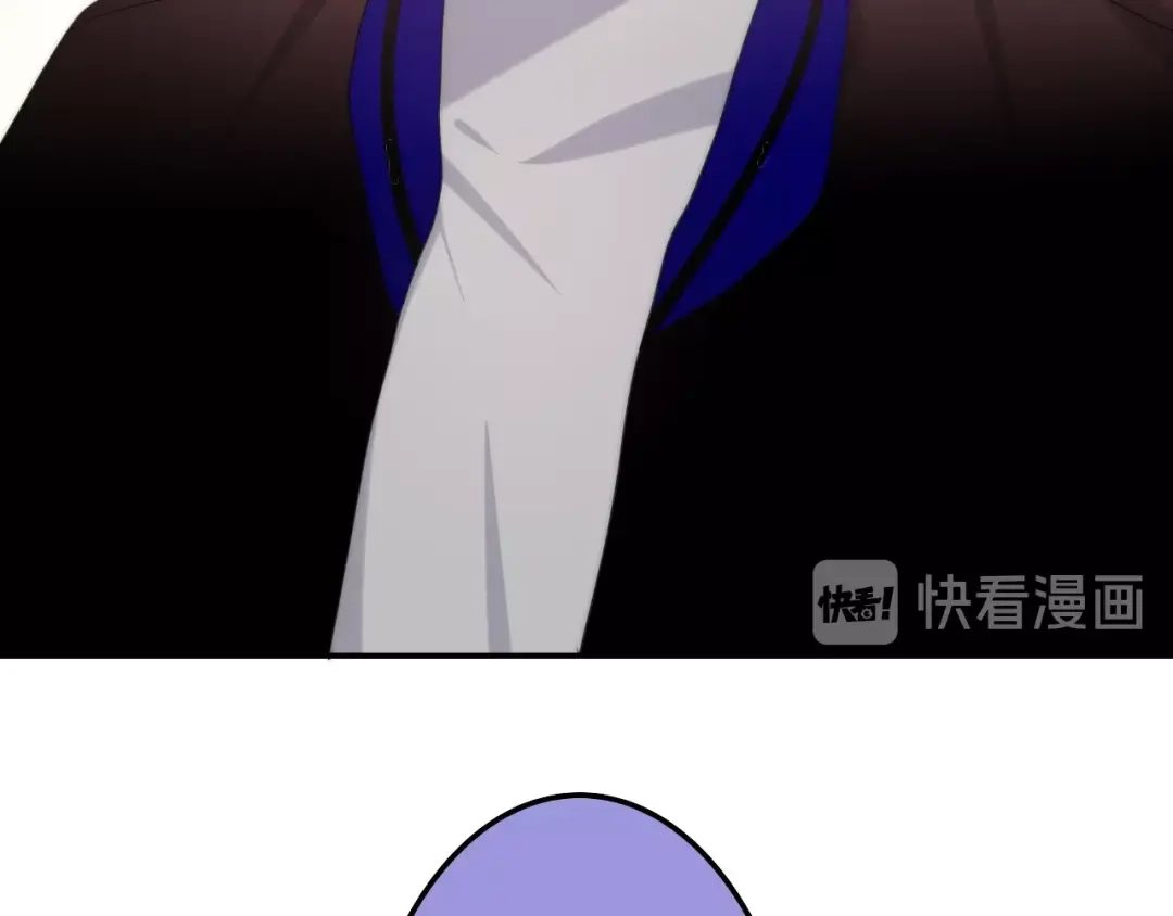 《六月的不期而遇-《六月的不可思议系列》》第23话 双重危机 第71页