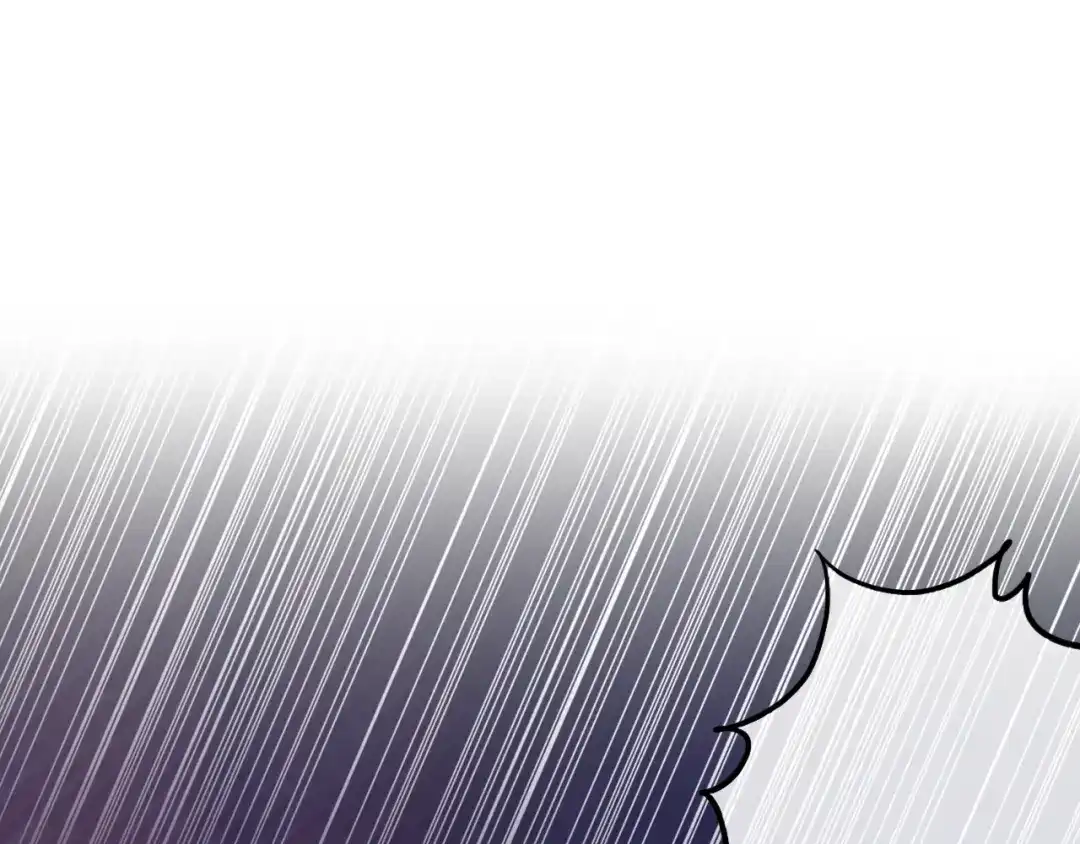 《六月的不期而遇-《六月的不可思议系列》》第24话 向阳花 第18页