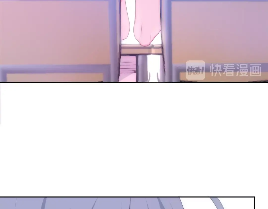 《六月的不期而遇-《六月的不可思议系列》》番外 不可思议的梦 第62页