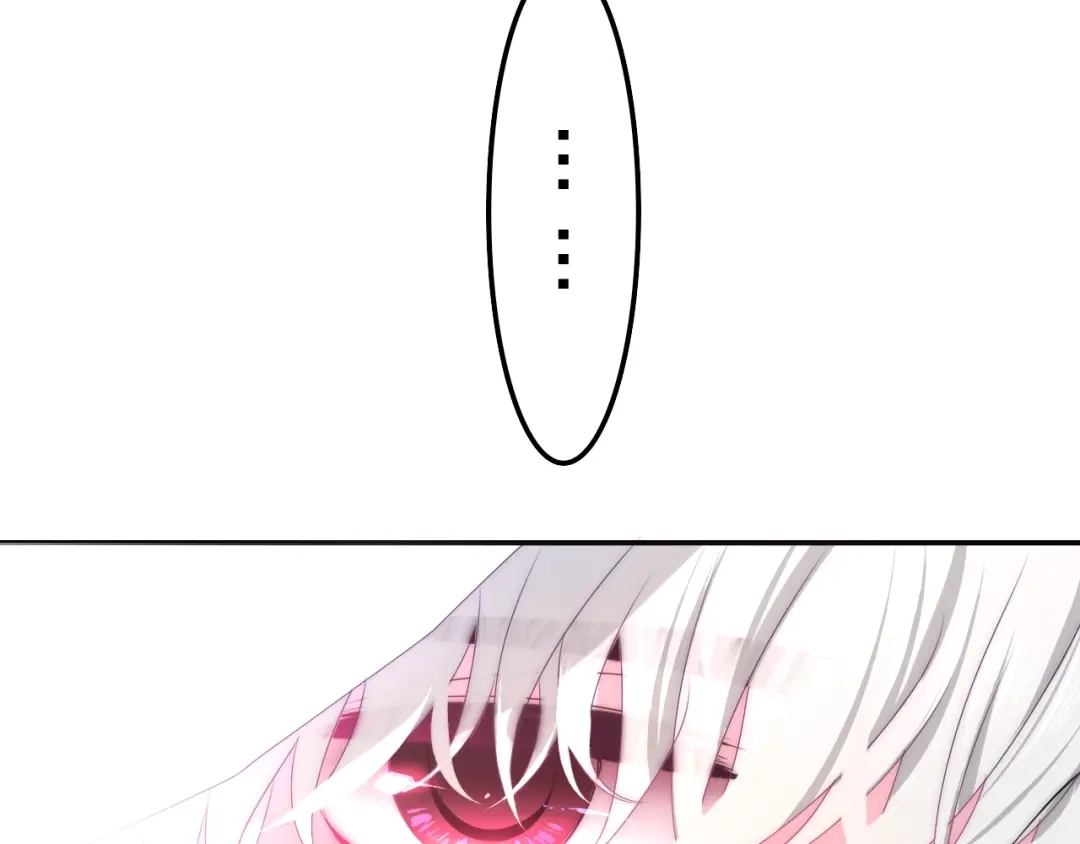 《六月的不期而遇-《六月的不可思议系列》》第25话 猫系男友上线 第23页