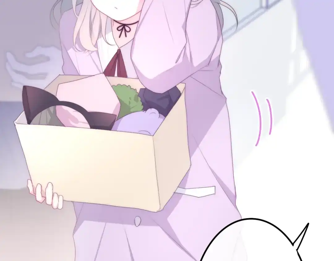 《六月的不期而遇-《六月的不可思议系列》》第25话 猫系男友上线 第40页