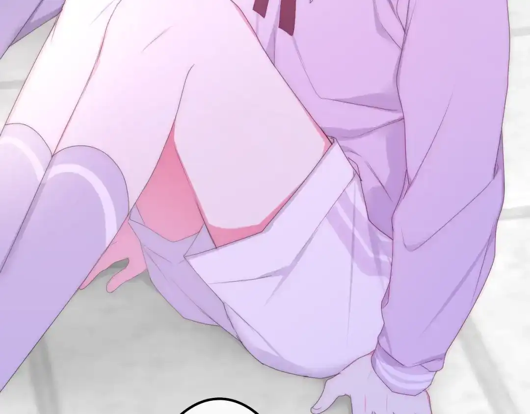 《六月的不期而遇-《六月的不可思议系列》》第25话 猫系男友上线 第65页