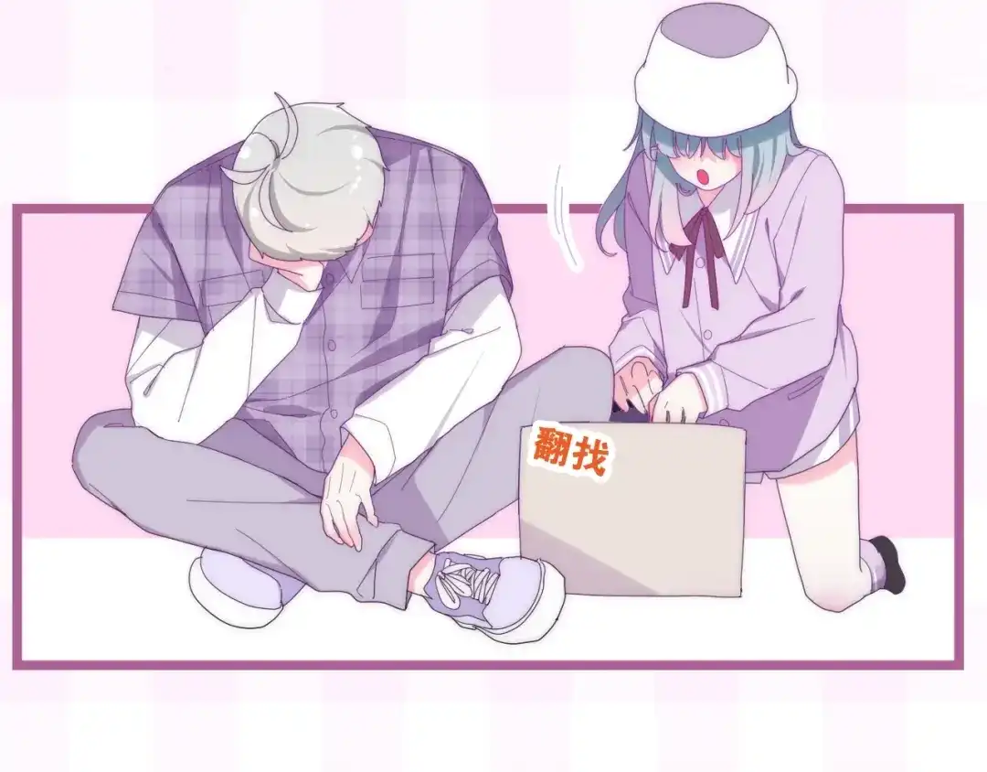 《六月的不期而遇-《六月的不可思议系列》》第25话 猫系男友上线 第73页