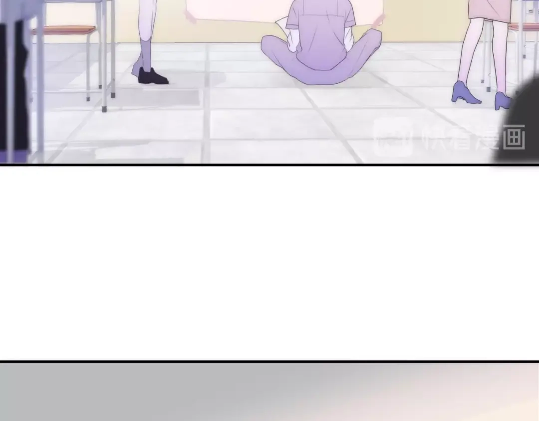 《六月的不期而遇-《六月的不可思议系列》》第25话 猫系男友上线 第61页