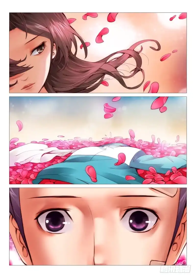 理想禁区 第十一回：逆推 第10页