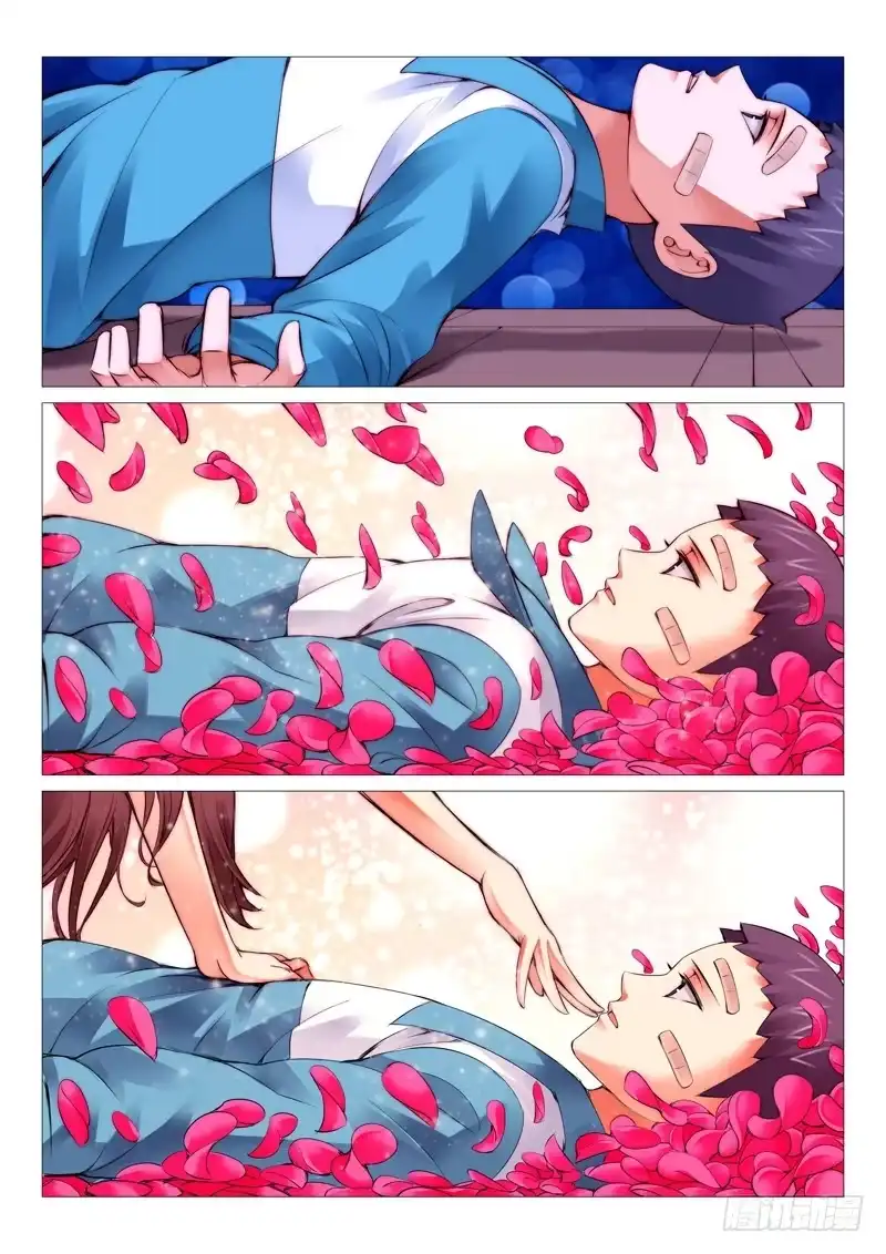 理想禁区 第十一回：逆推 第9页