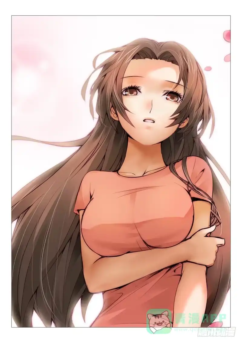 理想禁区 第十二回：美梦？成真？ 第11页
