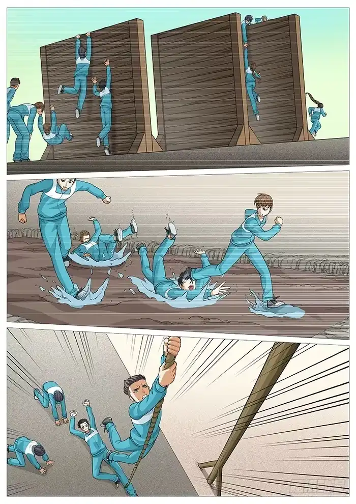理想禁区 第一百四十回：擂台赛 第5页