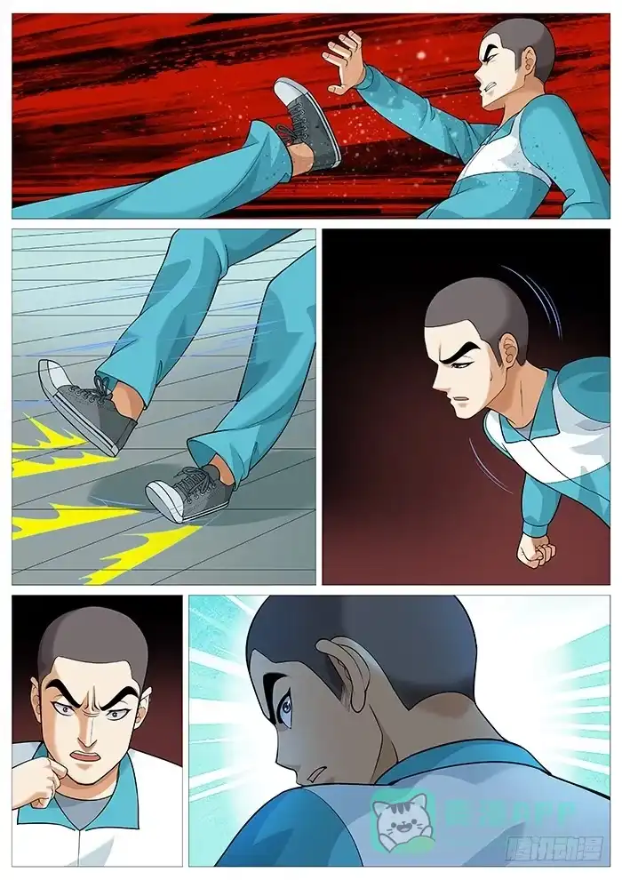 理想禁区 第一百四十八回：胜之不武 第1页