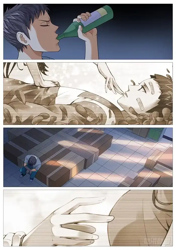 理想禁区 第一百五十二回：往昔不可追忆 第4页
