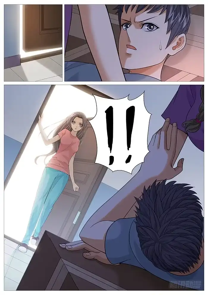 理想禁区 第一百五十二回：往昔不可追忆 第10页