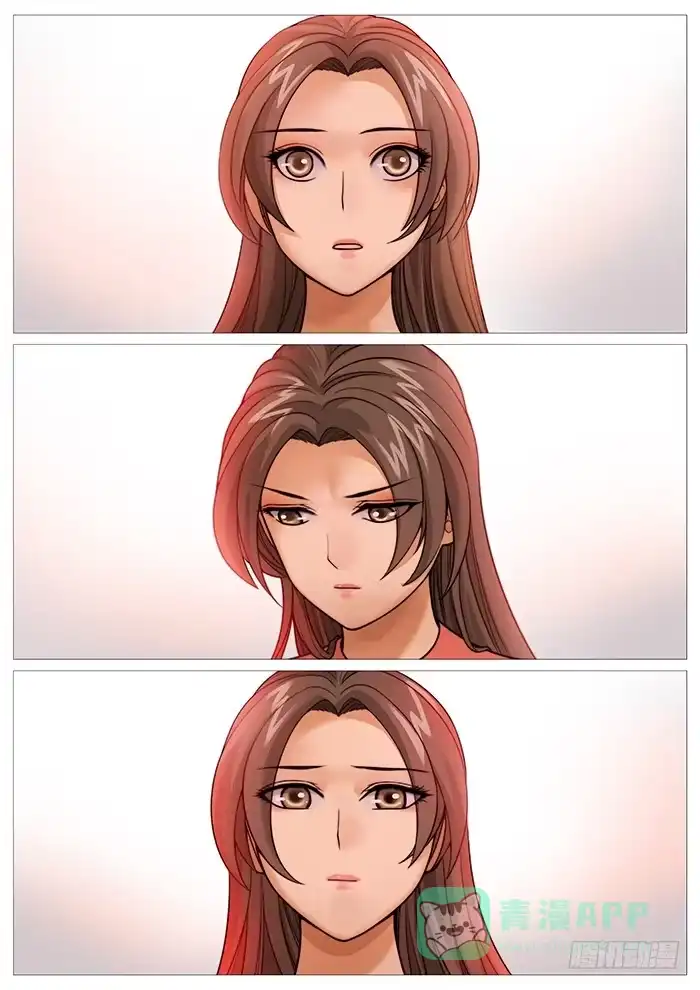 理想禁区 第一百五十三回：非桃色陷阱 第1页